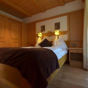 Landhaus Andrea Saalbach